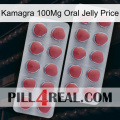 Kamagra 100Mg Oral Jelly Price 19